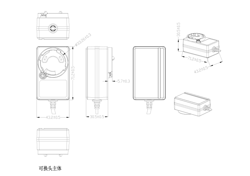 30W power adpter Interchangeable version 2_副本.jpg
